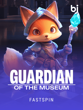 Guardian of The Museum game thumbnail
